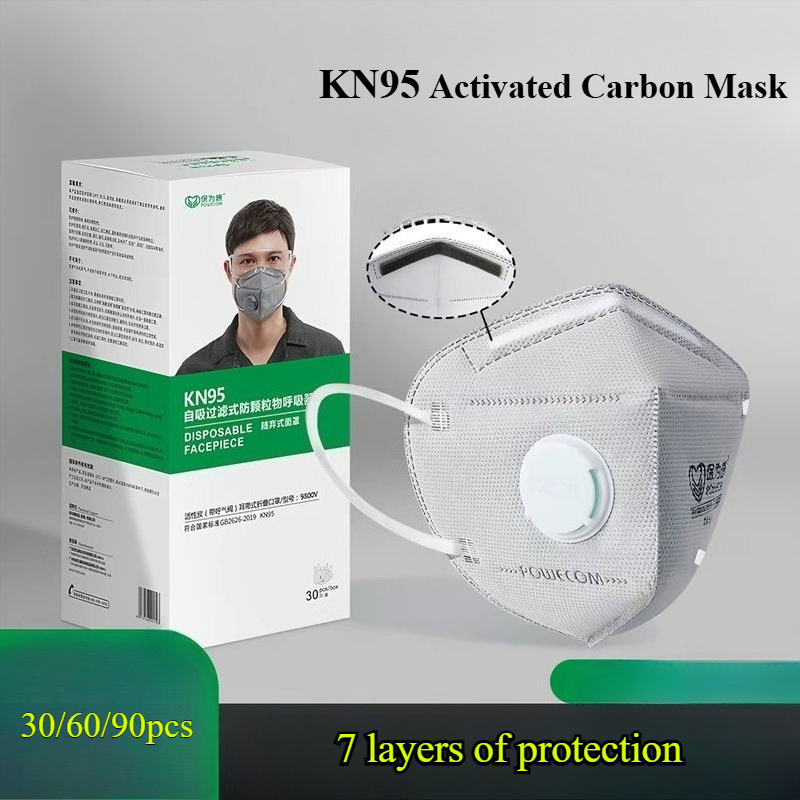 قناع غبار KN95 مع صمام كربون ن - مراجعة Kn95 Respirator Mask وسعره